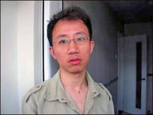 20111103-Wikicommons  Hu Jia.jpg